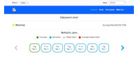 Онлайн-платформа для бронювання послуг краси, спорту та здоров’я
