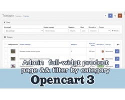 Admin  full-wigt product page &filter by category Openc