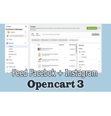 Facebook + Instagram feed Opencart 3 