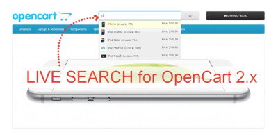Модуль "живого пошуку" Опенкарт 2.1-2.2