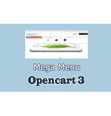 Модуль Мегаменю Opencart3