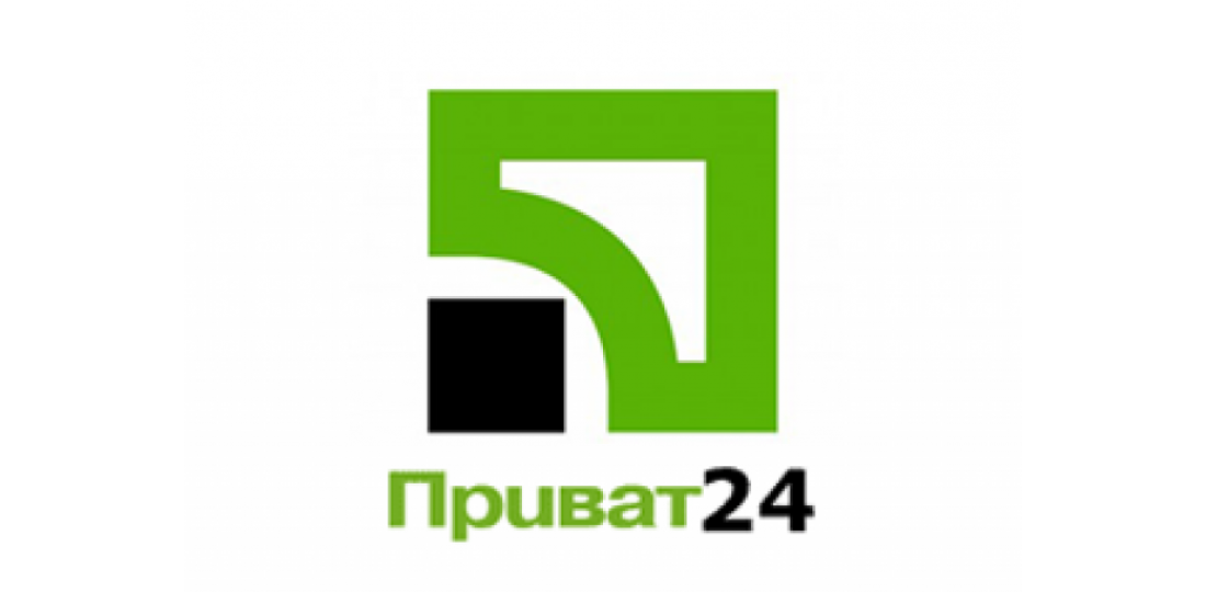Модуль оплати Приват24 (ПриватБанк) Опенкарт 3