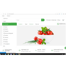 Інтернет-магазин овочів, фруктів на Опенкарт3 українською