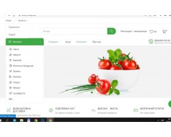 Інтернет-магазин овочів, фруктів на Опенкарт3 українськ